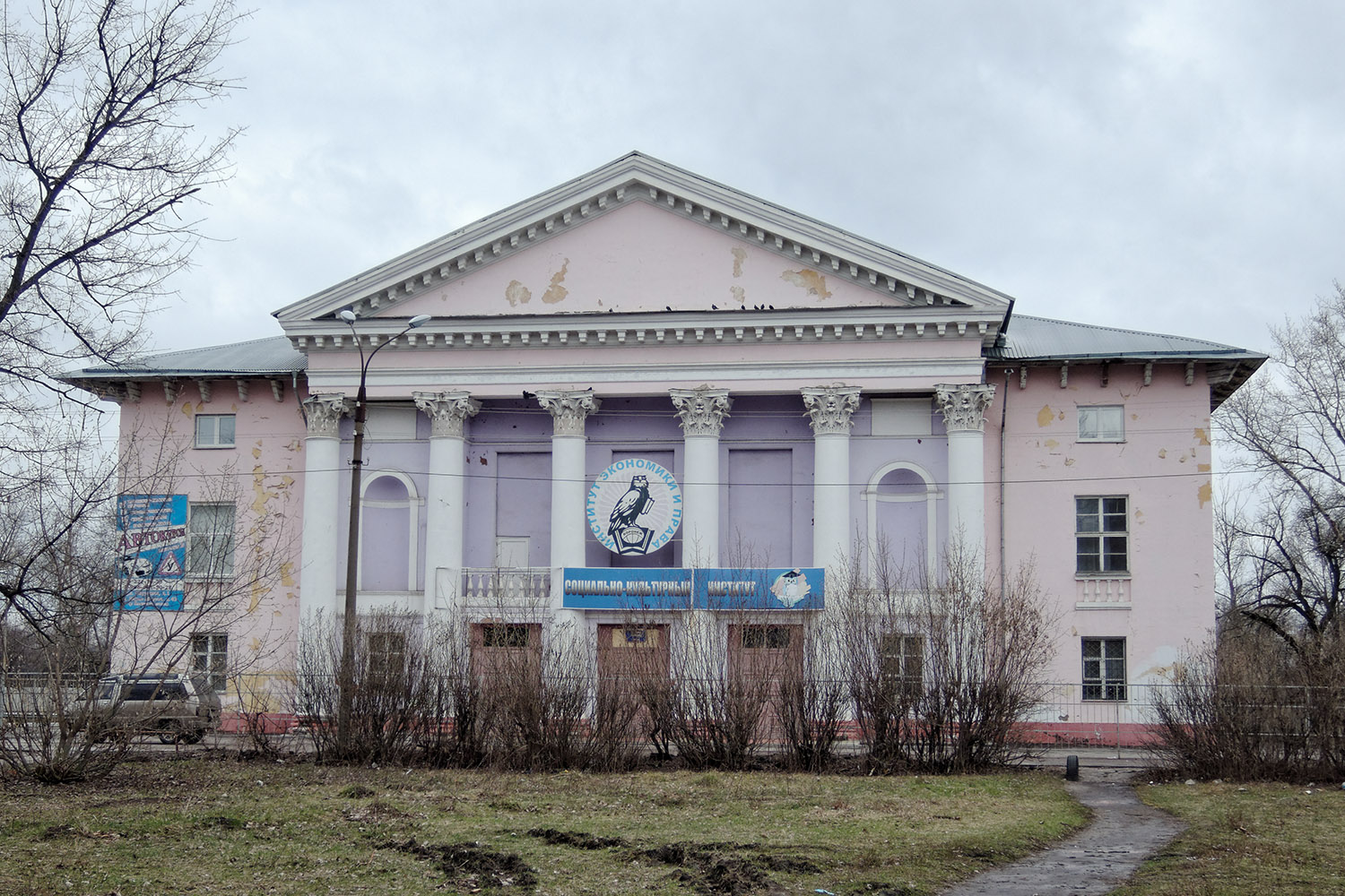 Воронеж, Окружная улица, 1