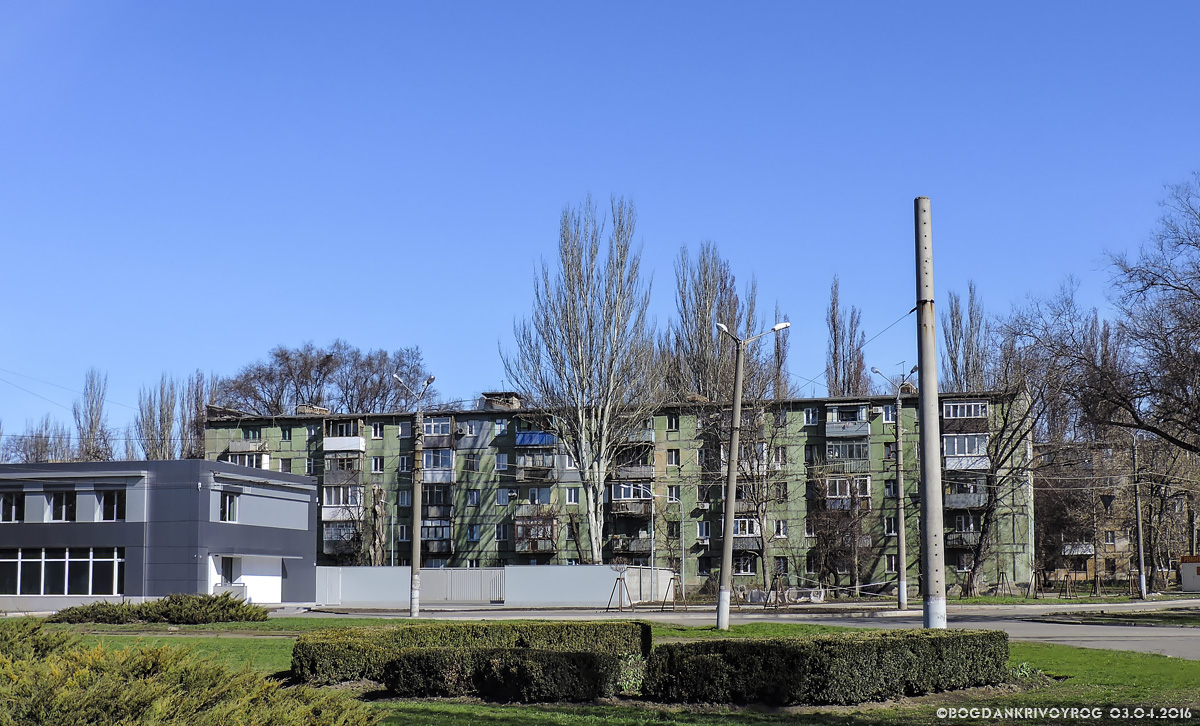 Кривой Рог, Улица Соборности, 93