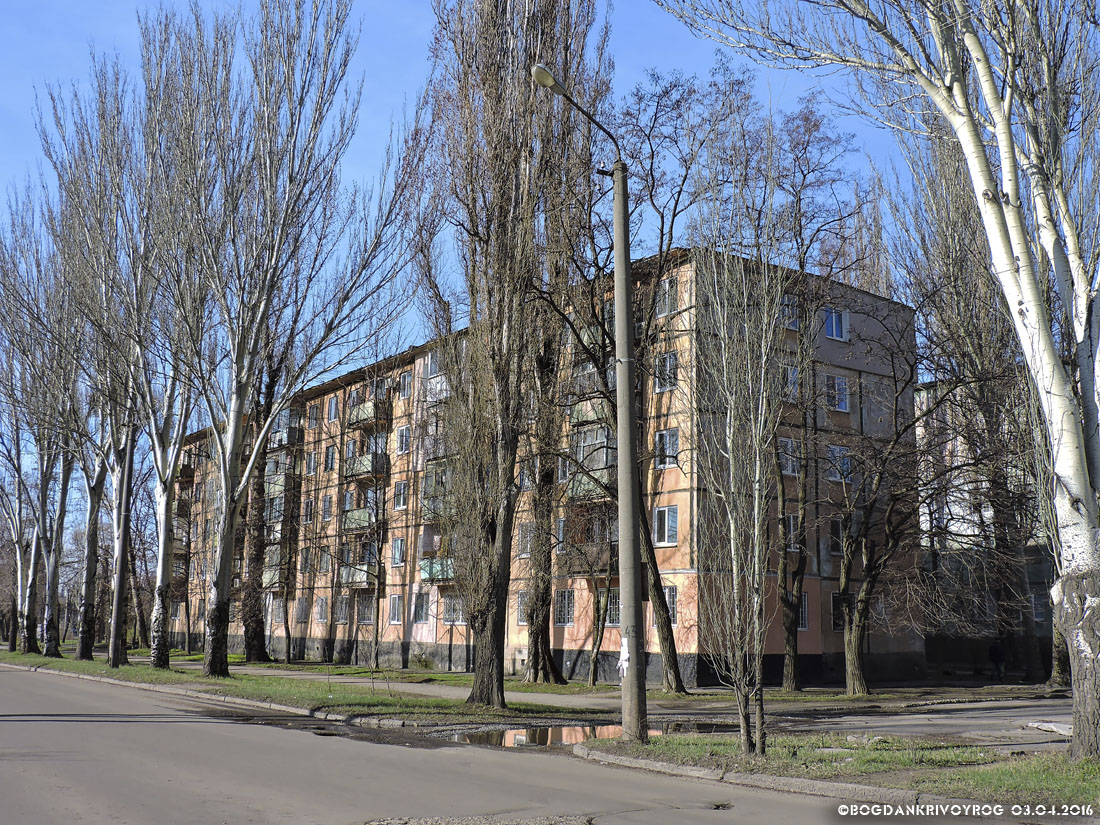 Кривий Ріг, Улица Соборности, 109