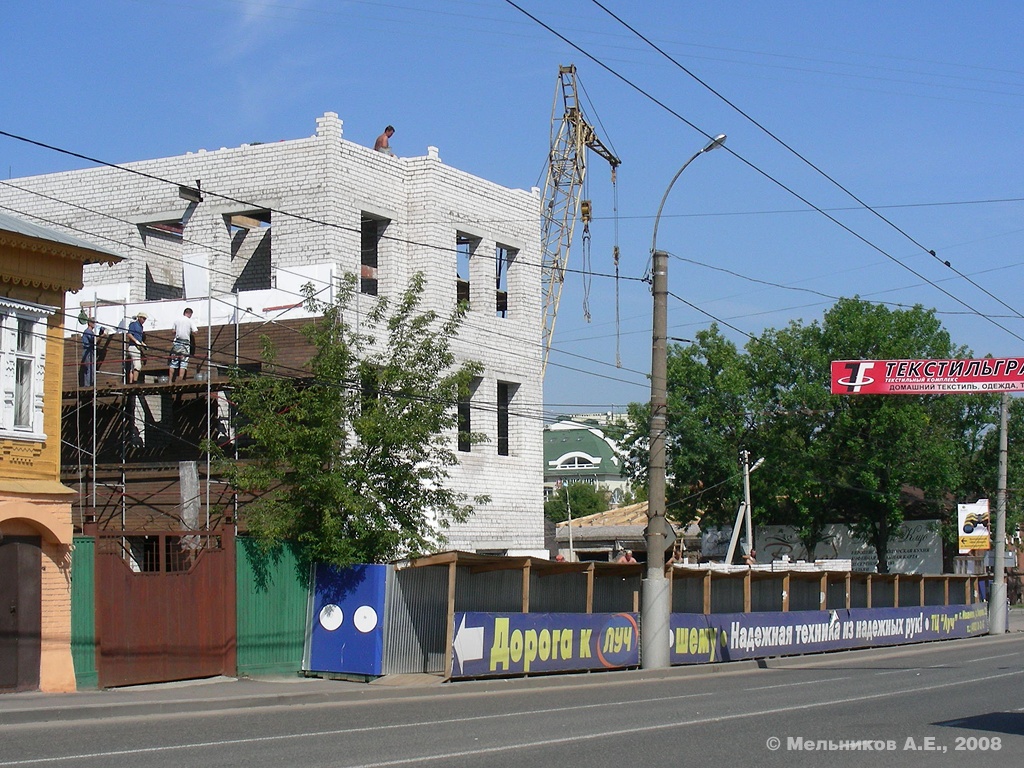 Ivanovo, Улица Марии Рябининой, 5