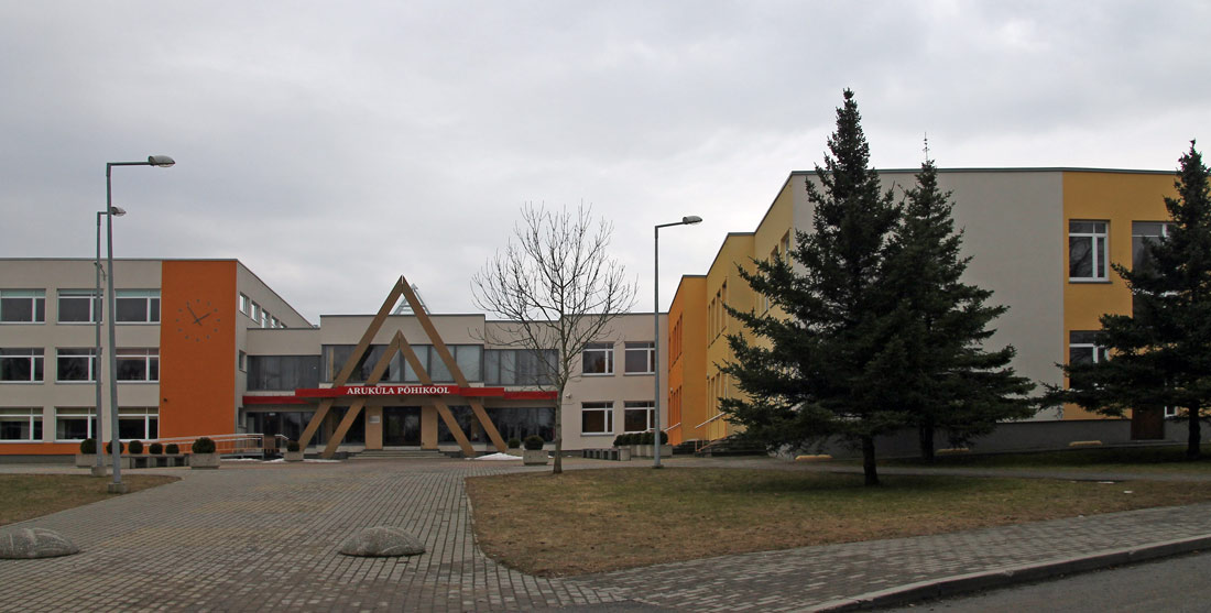 Арукюла, Põllu, 5