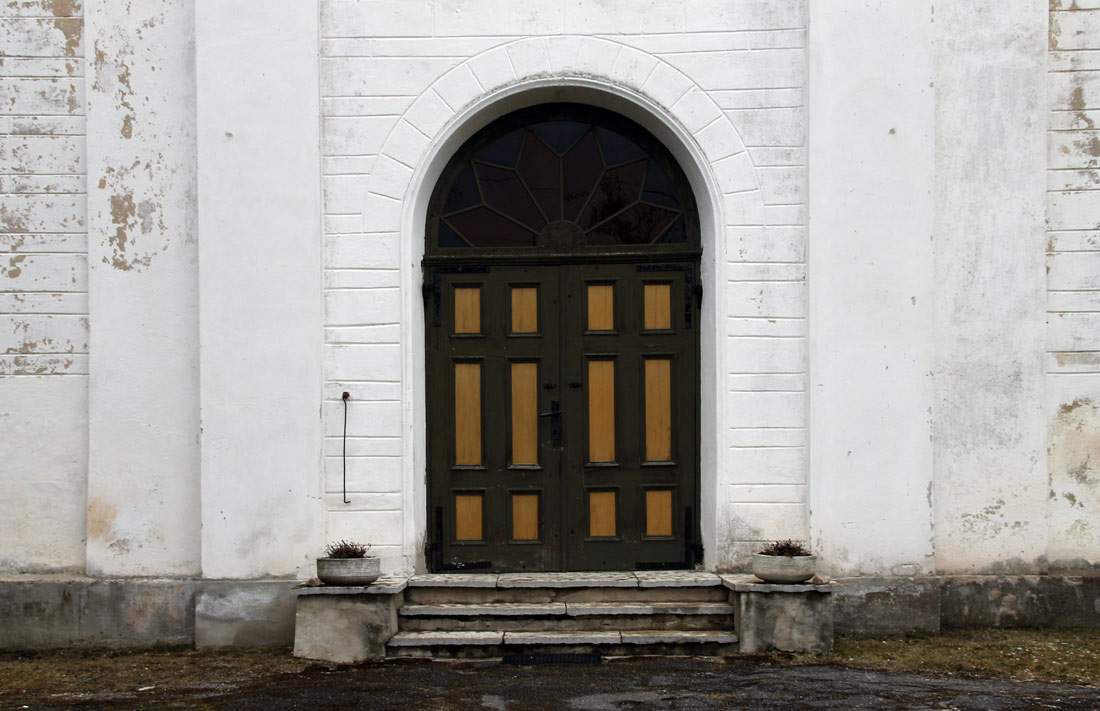 Раазику, Tallinna maantee, 50