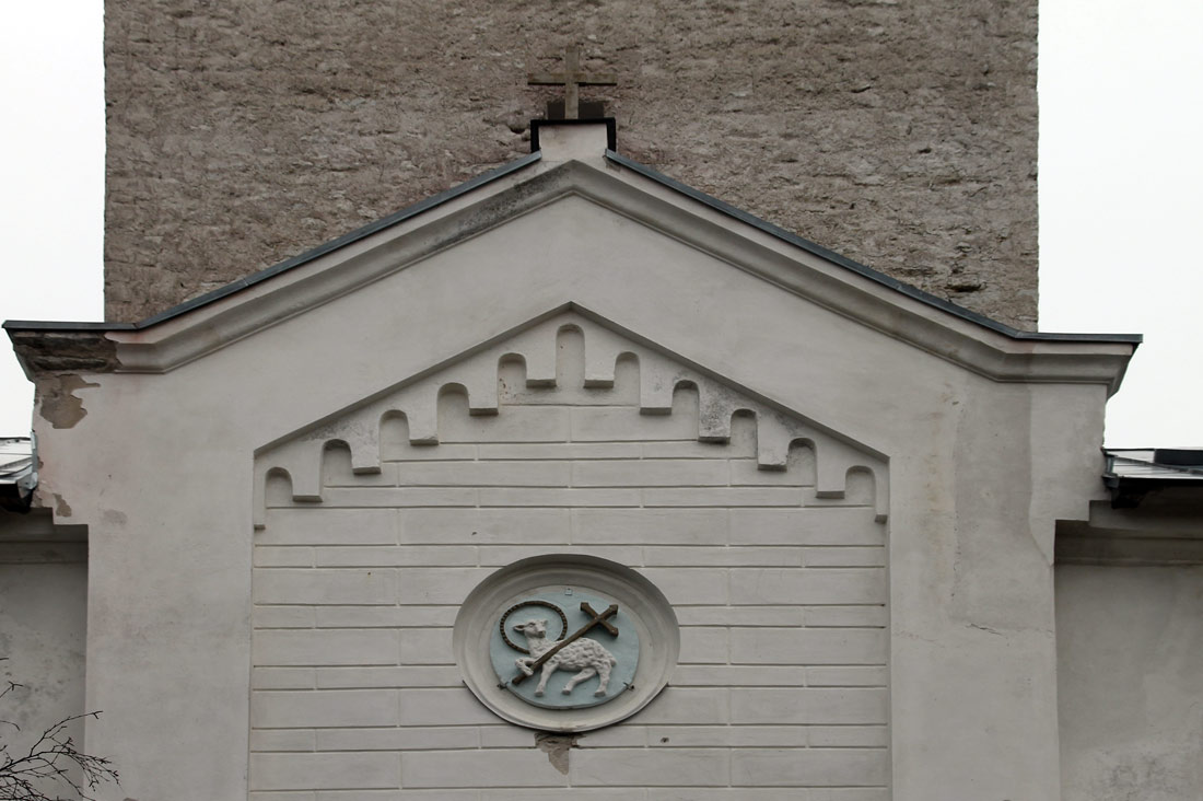 Раазику, Tallinna maantee, 50