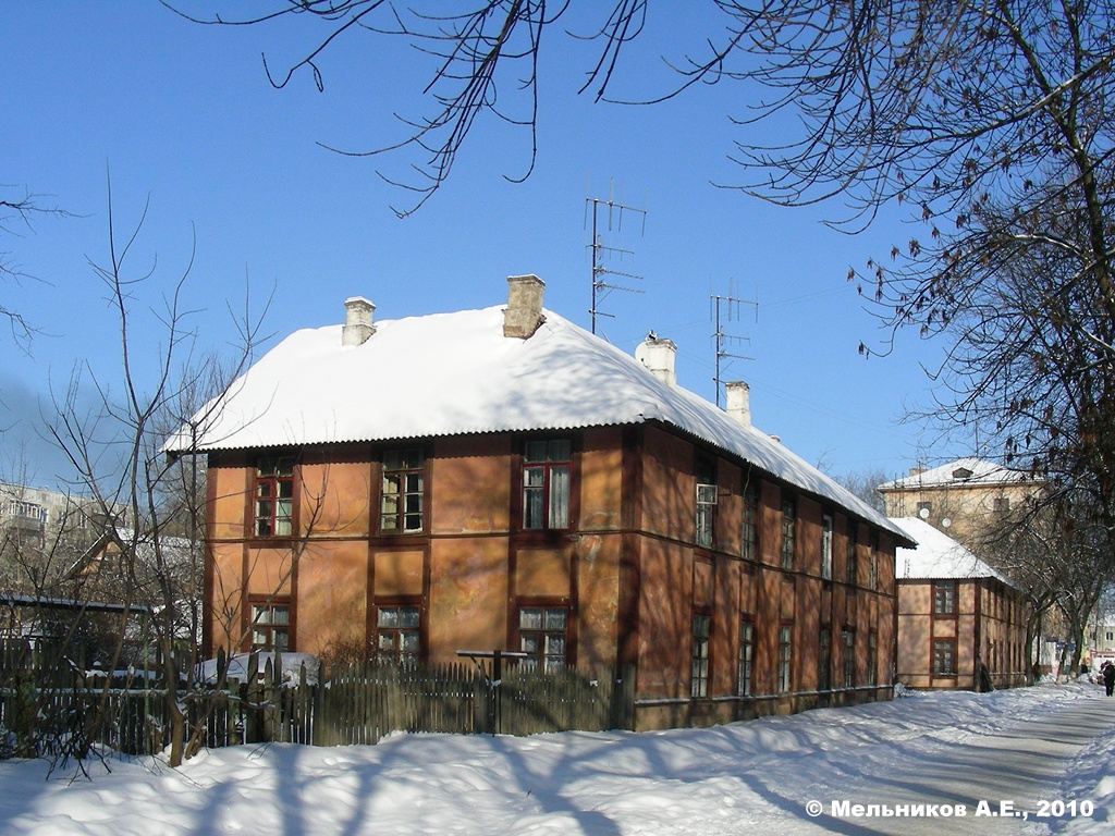 Иваново, Ленинградская улица, 10