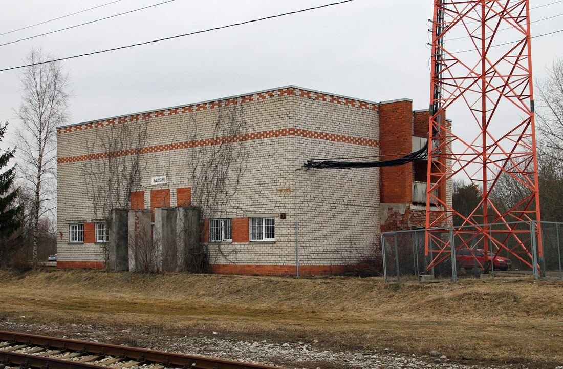 Раазику, Tehase tee, ?