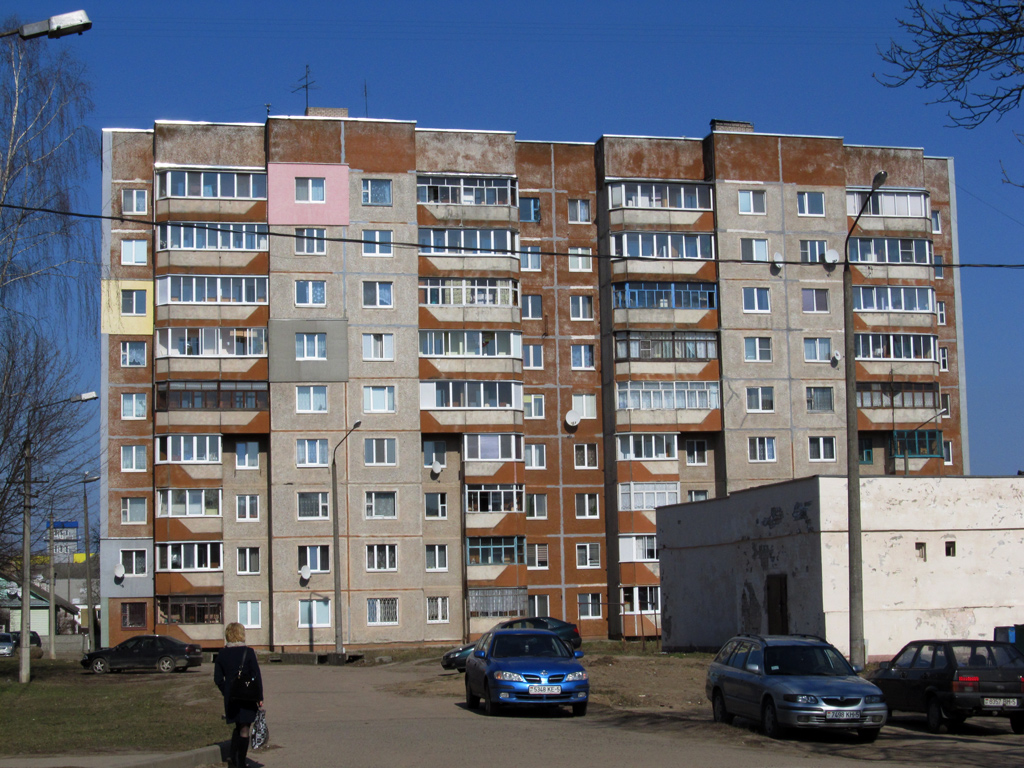 Борисов, Улица Пушкина, 10