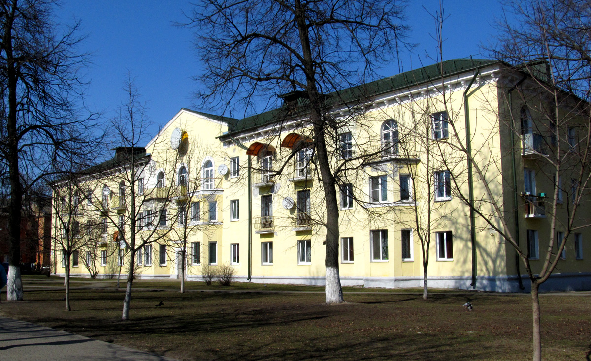 Борисов, Проспект Революции, 10