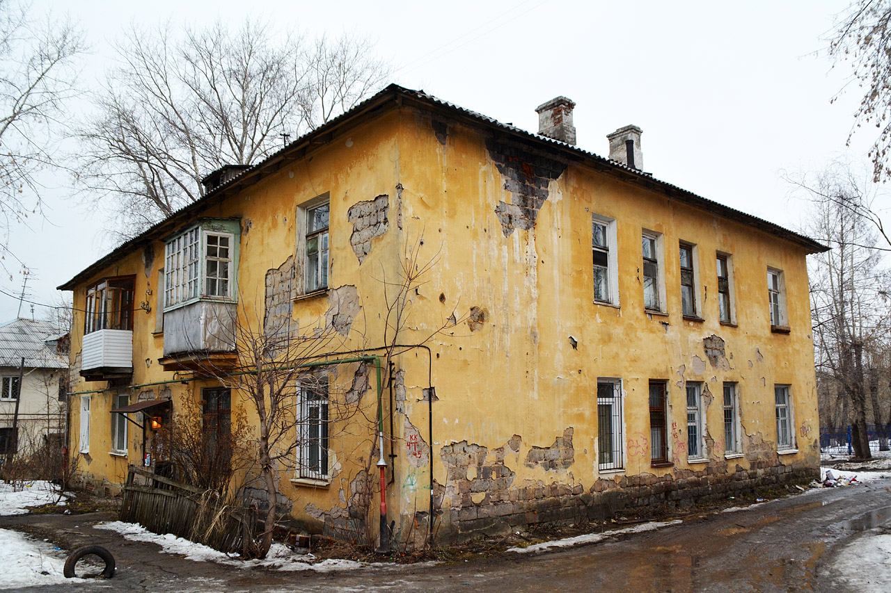 Пермь, Улица Сивкова, 17