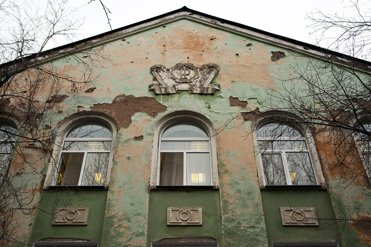 Пермь, Улица Танкистов, 46