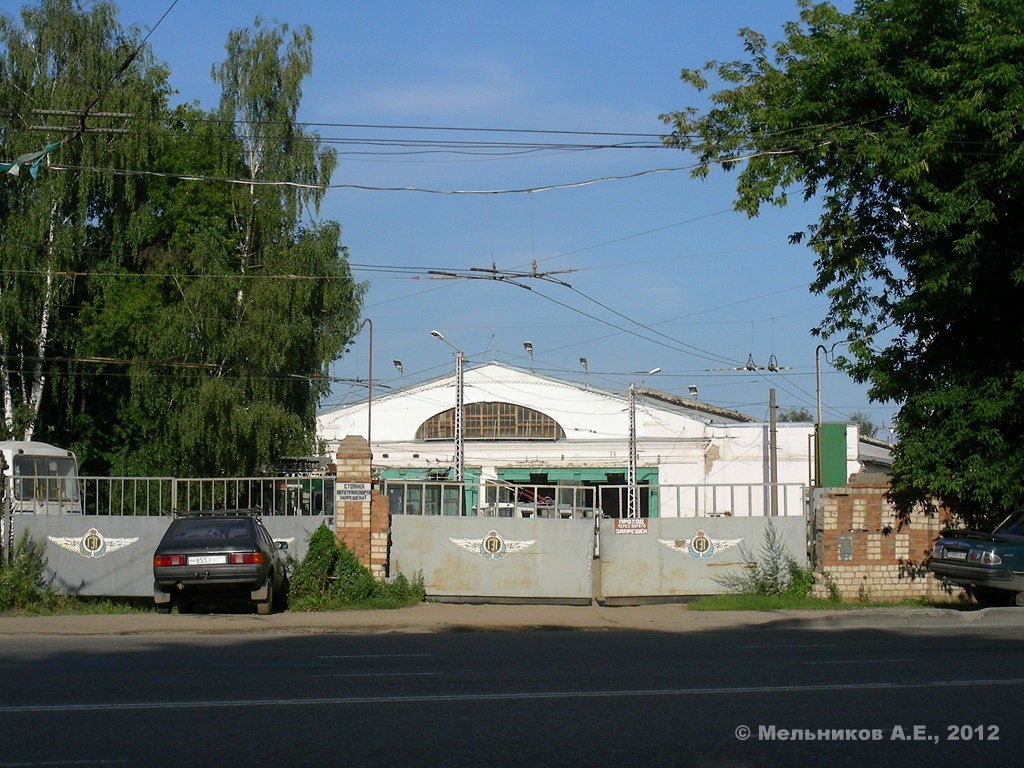 Ivanovo, Шереметевский проспект, 116
