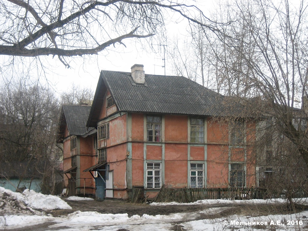 Ivanovo, 2-й Рабфаковский переулок, 5