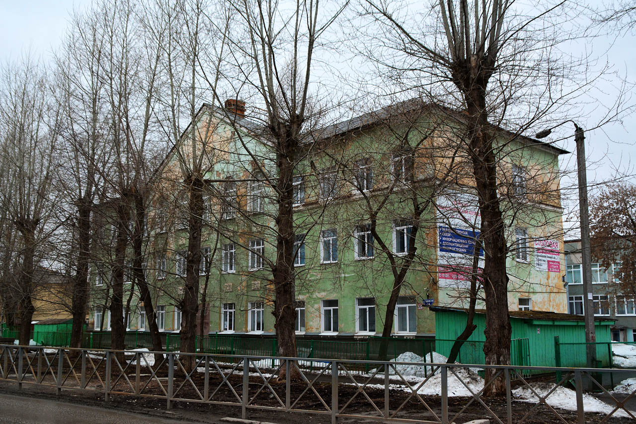Perm, Улица Танкистов, 46