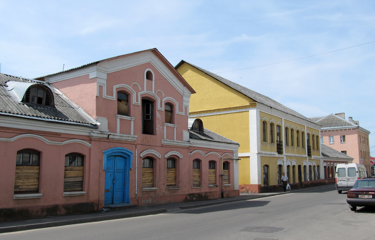 Barysaw, Улица Дзержинского, 79; Улица Дзержинского, 81