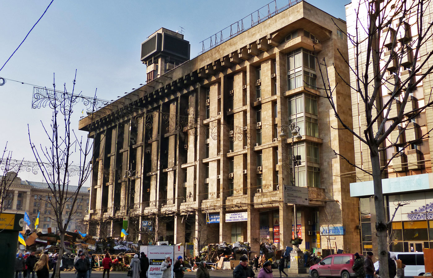 Киев, Улица Крещатик, 16-18