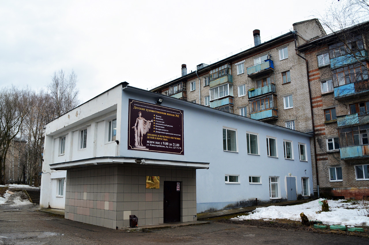Пермь, Кавалерийская улица, 3; Кавалерийская улица, 3А