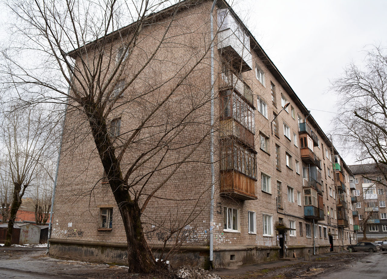 Пермь, Кавалерийская улица, 5