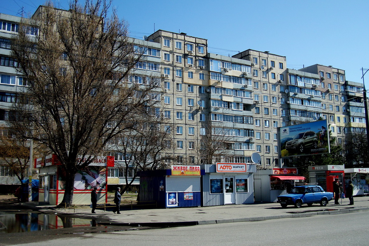 Днепр, Улица Маршала Малиновского, 36