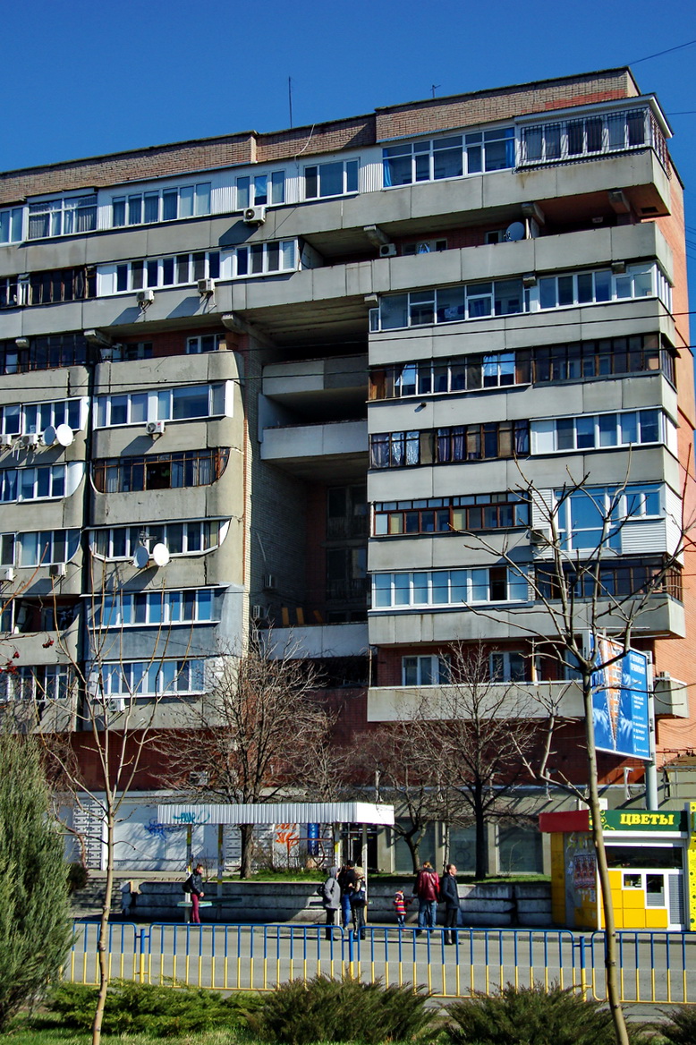 Днепр, Улица Маршала Малиновского, 6
