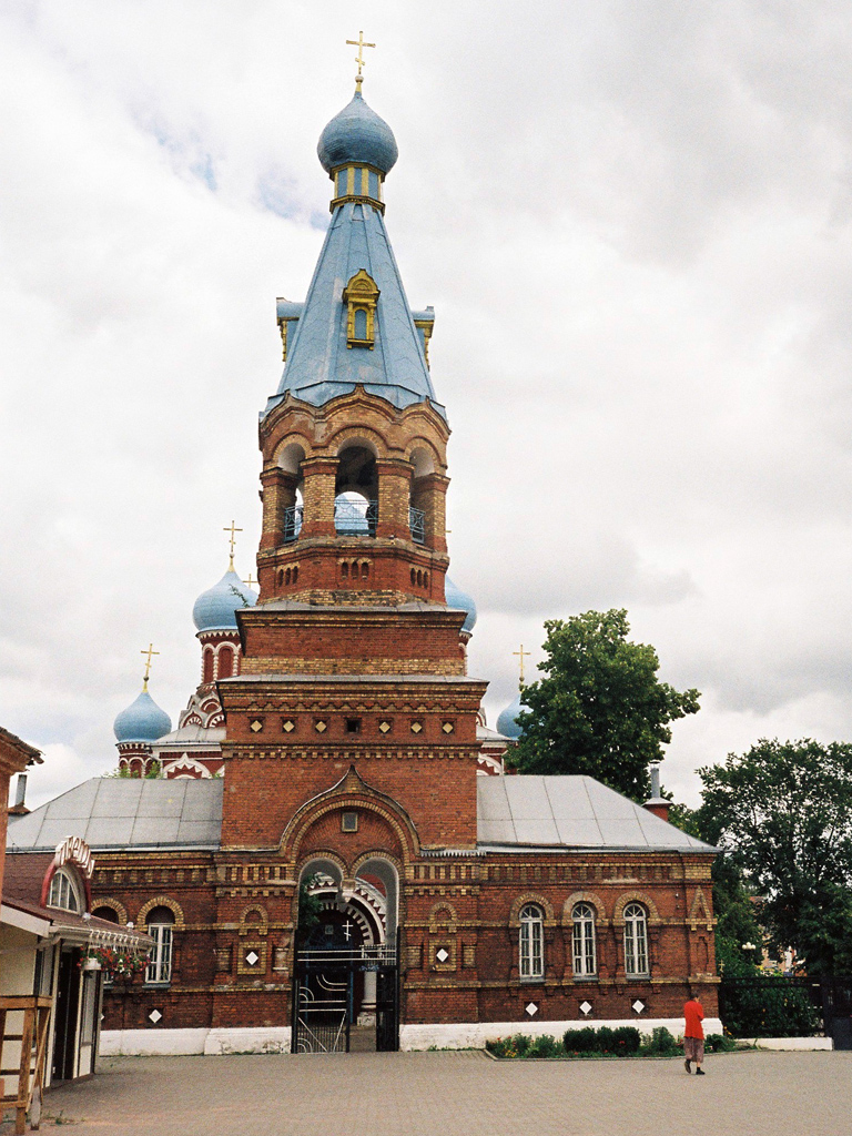 Борисов, Улица Лопатина, 34