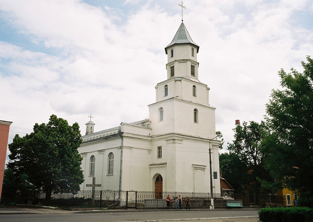 Борисов, Улица 3-го Интернационала, 28