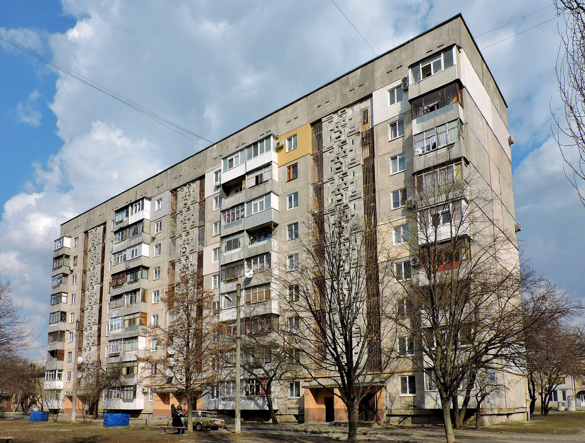 Харьков, Улица Ковтуна, 27