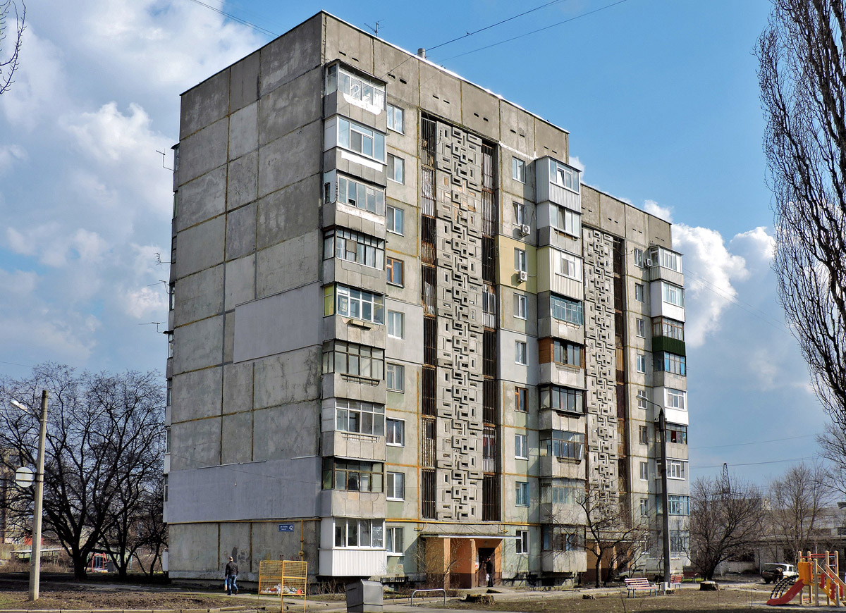 Харьков, Улица Ковтуна, 42