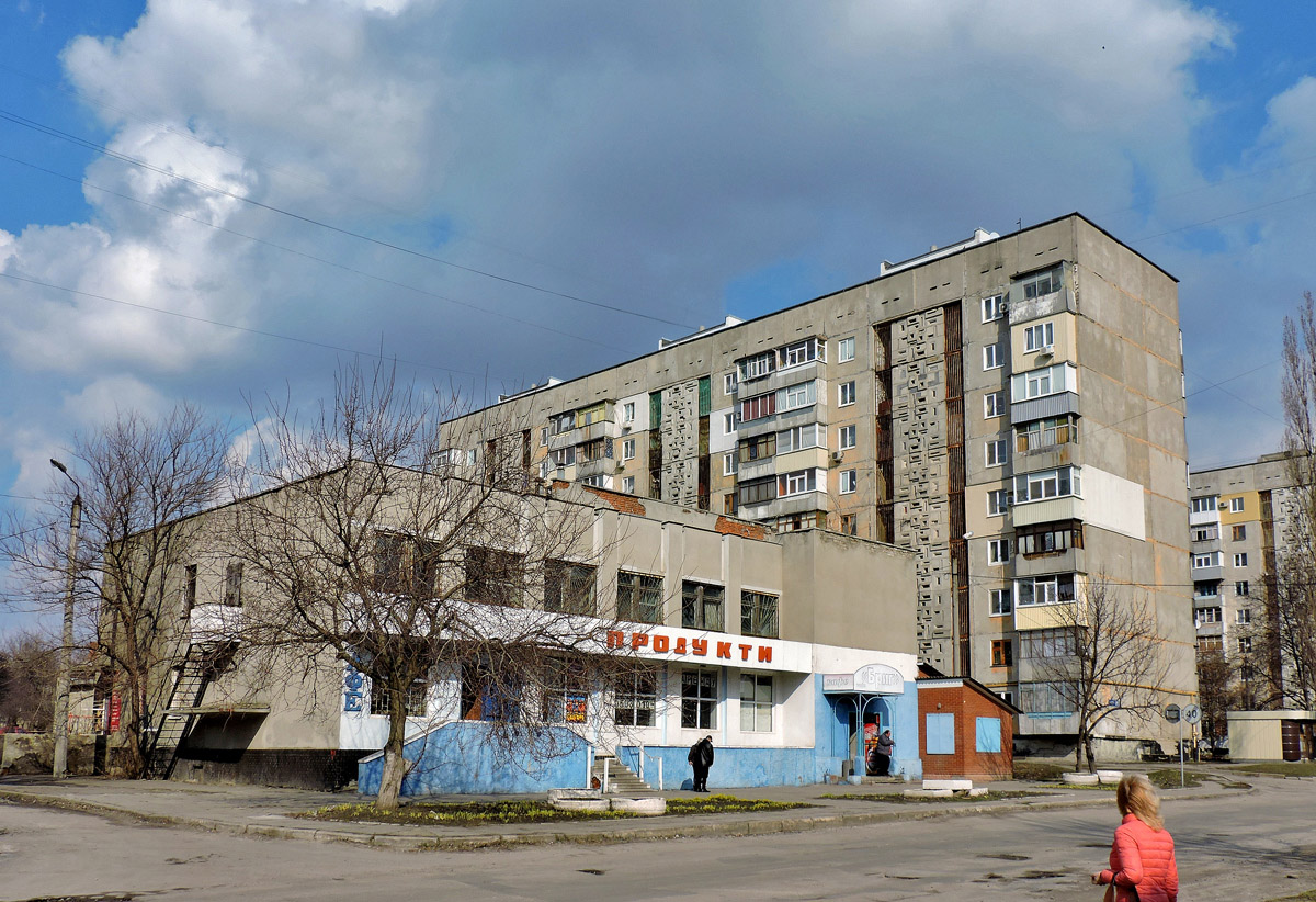 Харьков, Улица Ковтуна, 21; Улица Ковтуна, 23