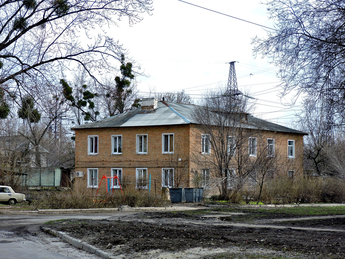 Харкiв, Энергетическая улица, 15