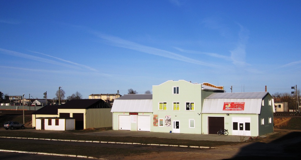 Рогачёв, Улица Парижской Коммуны, 11А