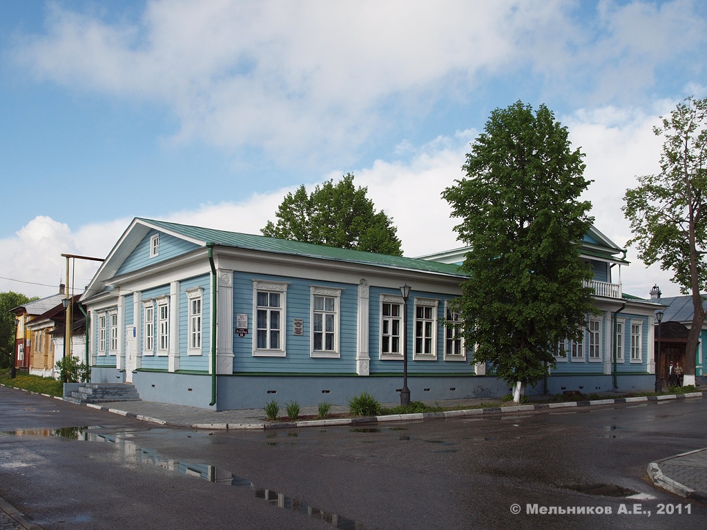 Garodets, Улица Андрея Рублёва, 16