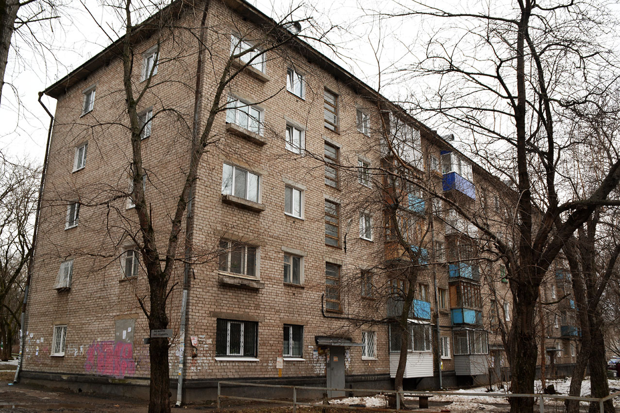 Пермь, Улица Баумана, 11