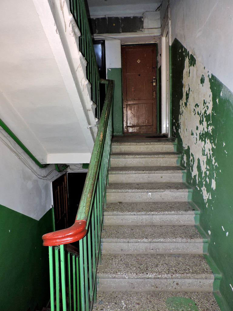 Харьков, Проспект Гагарина, 205