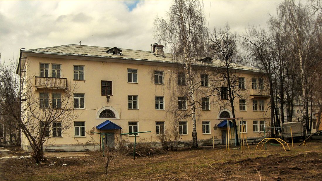 Аша, Улица Толстого, 11