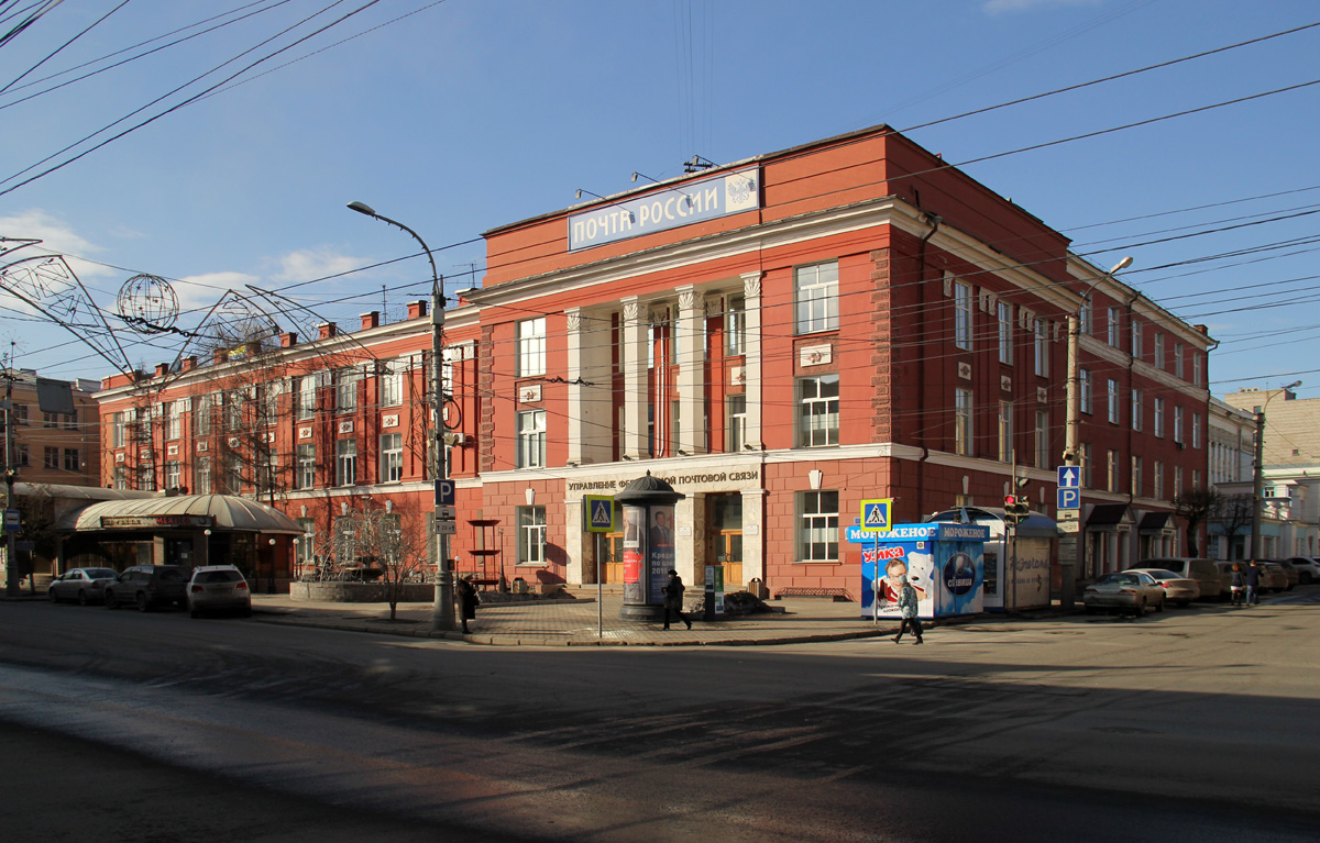 Красноярск, Проспект Мира, 102 / Улица Диктатуры Пролетариата, 25