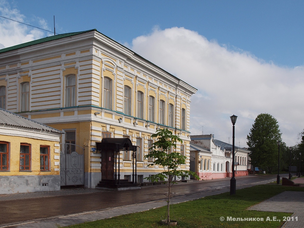 Городец, Набережная Революции, 5