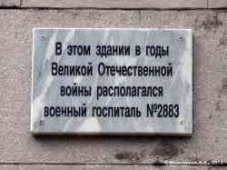 358 КБ