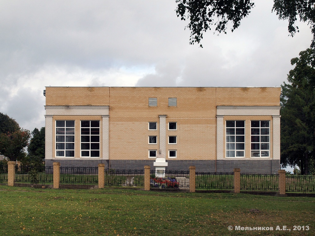 Чкаловск, Улица Чкалова, 5