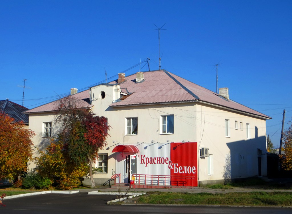 Карпинск, Улица Серова, 23