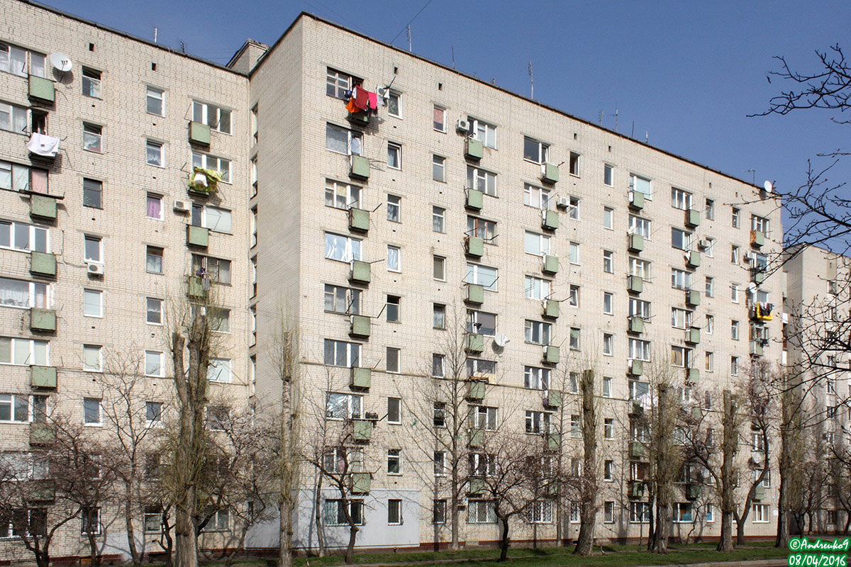 Черкассы, Улица Вернигоры, 22