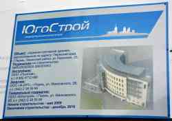 398 КБ