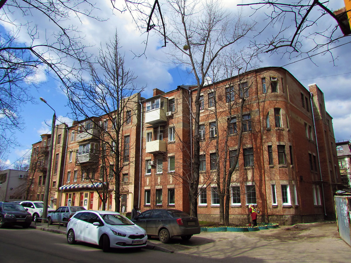 Харьков, Лермонтовская улица, 9