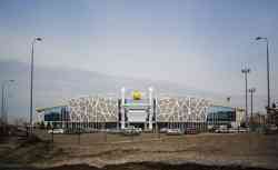 470 КБ