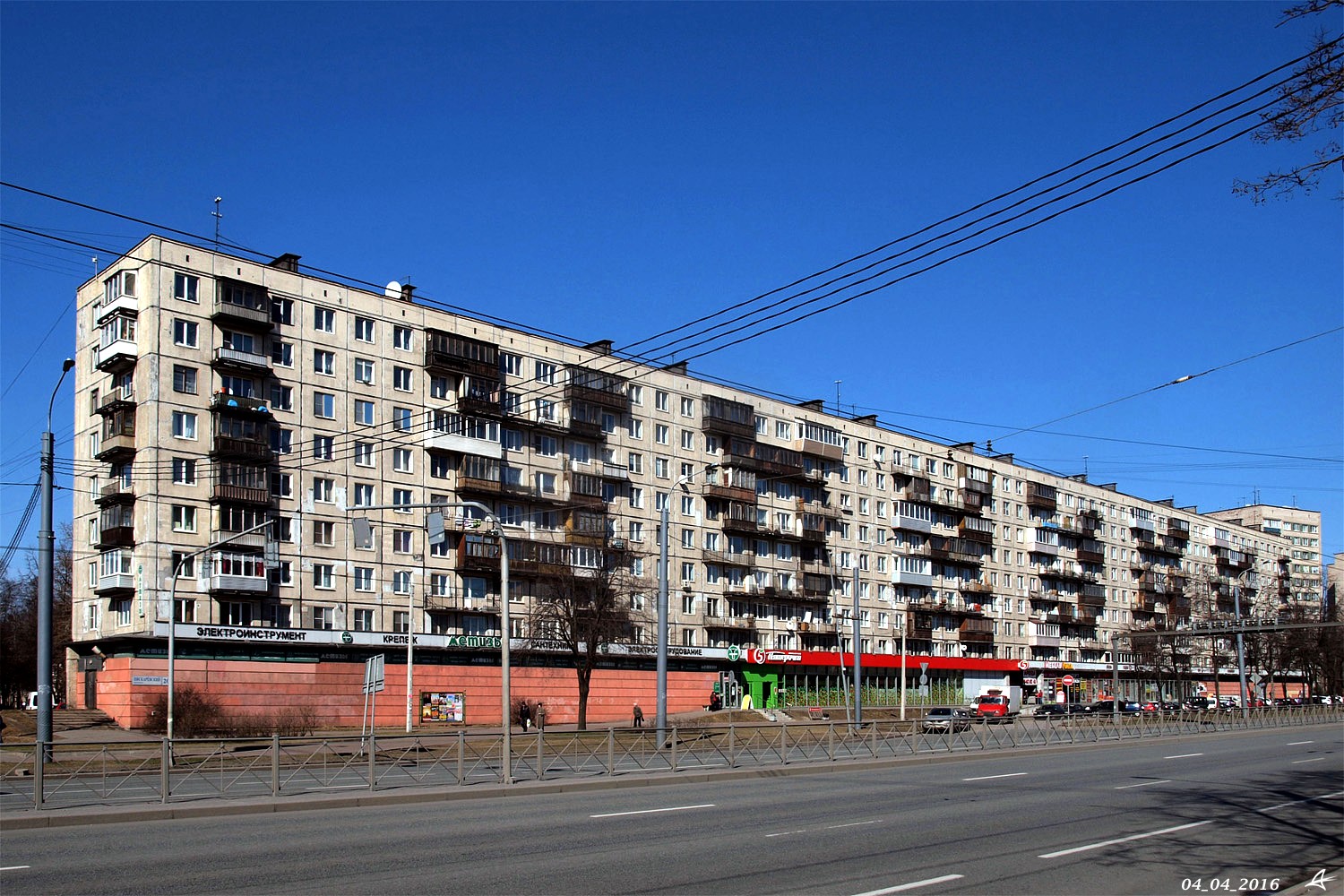 Санкт-Петербург, Пискарёвский проспект, 20