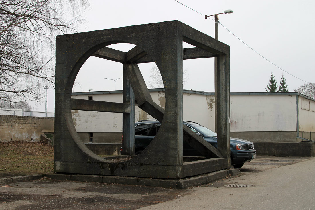 Пярну, Kuldse Kodu, 1