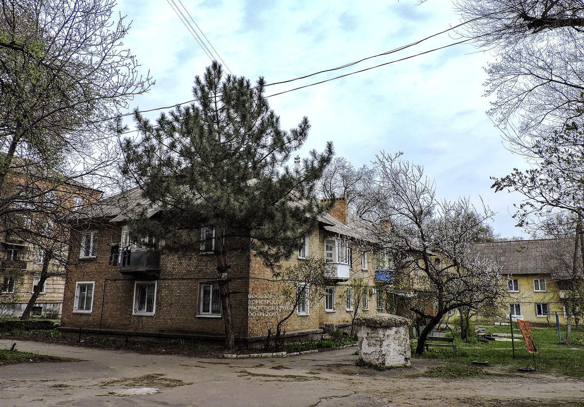 Кривой Рог, Улица Таисии Буряченко, 2