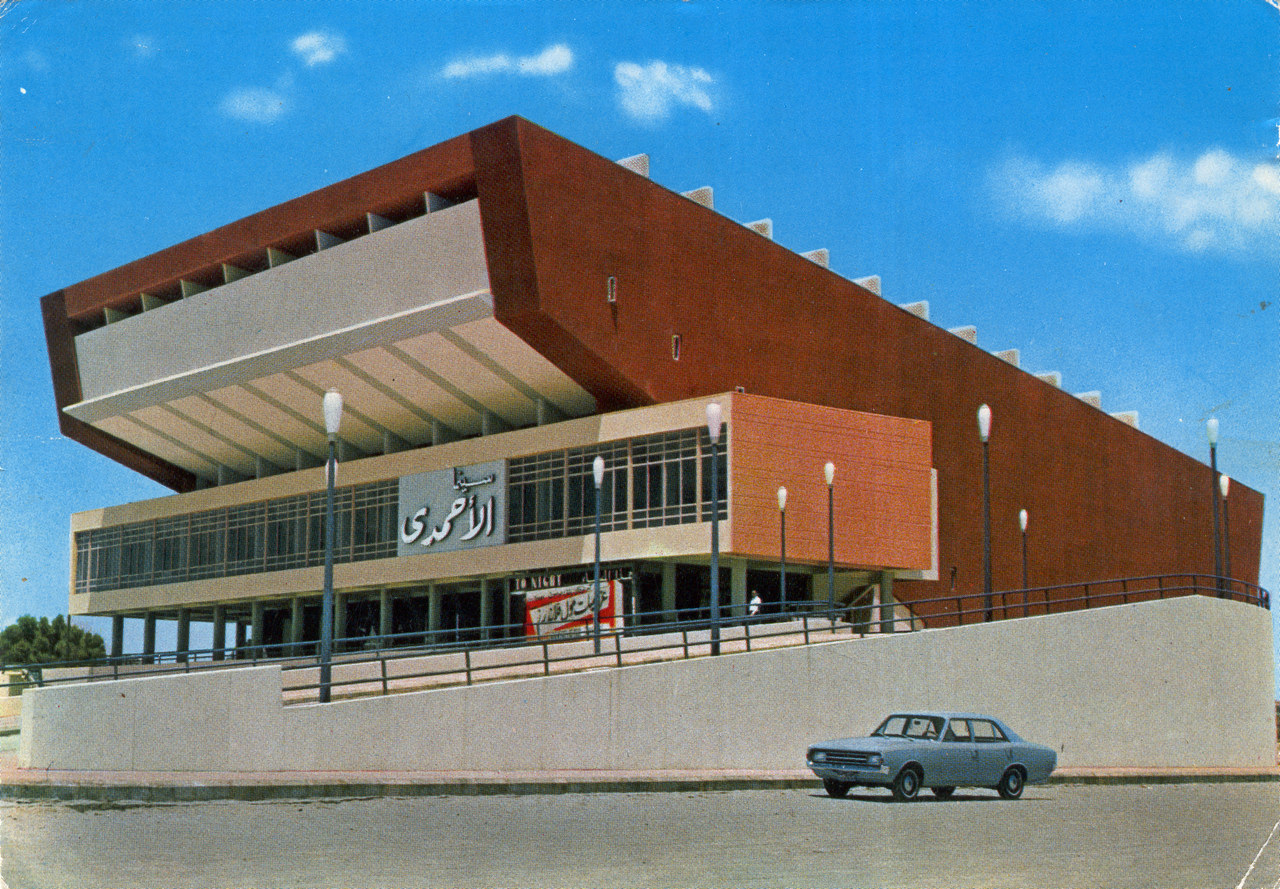 Эль-Ахмади, Ahmadi-Block 10, جادة 6 S, 88