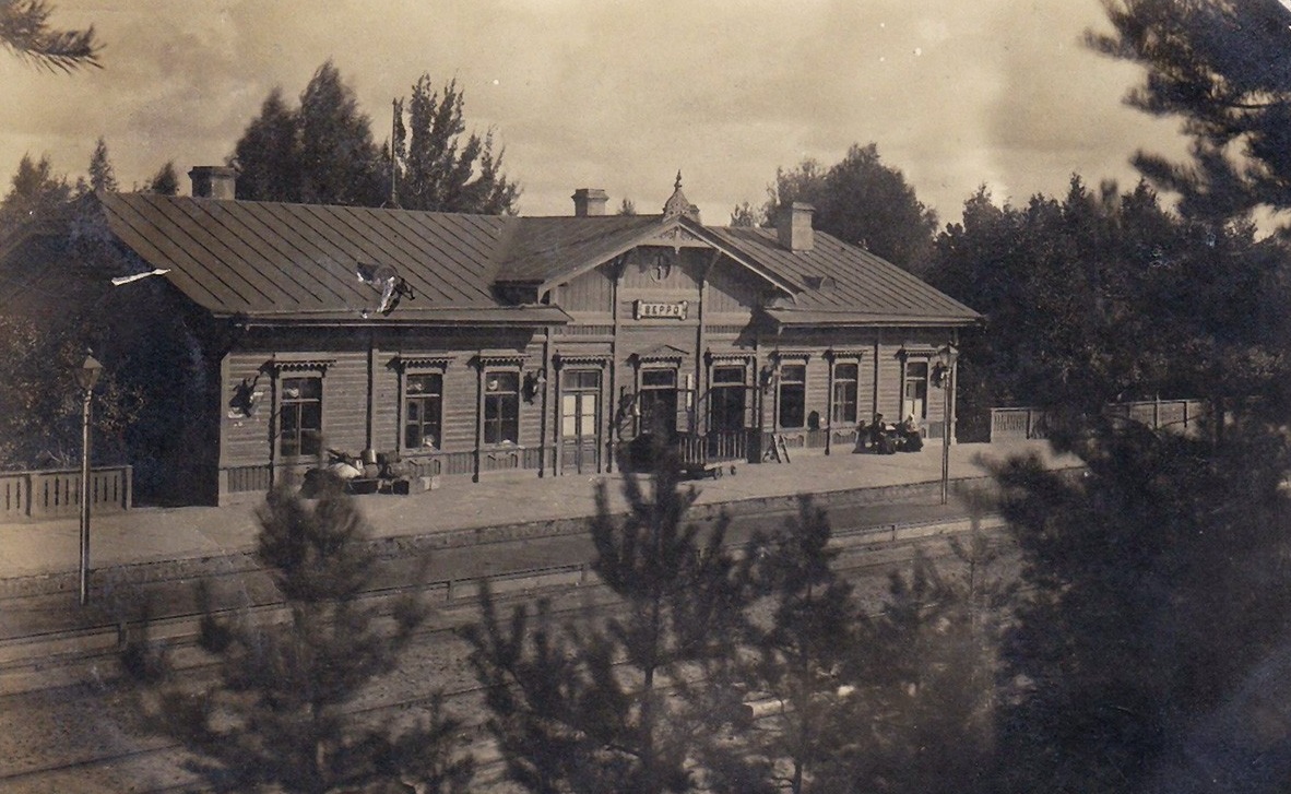 Выру, Jaama, 14