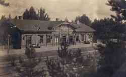 297 КБ
