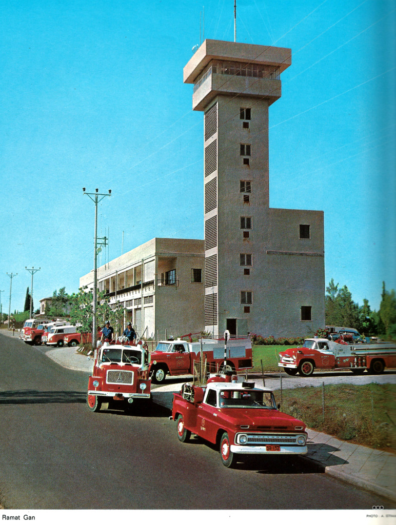 Рамат-Ган, Arieh Ben Eliezer Street, 13