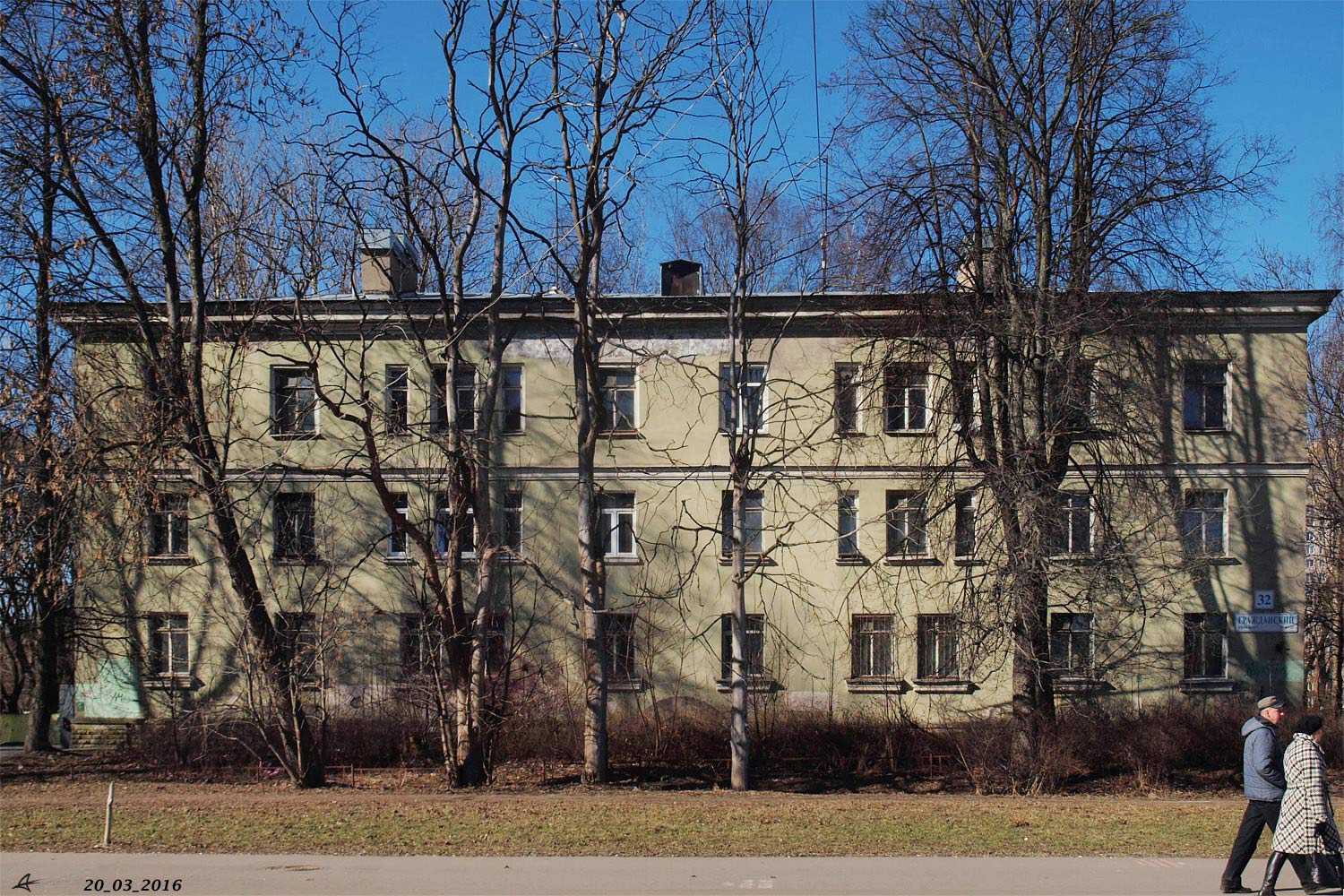 Санкт-Петербург, Гражданский проспект, 32